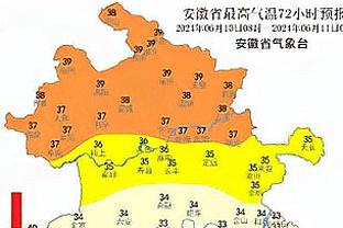 冯俊彦：穆里奇就是加强版高峰 他也说当年离开中国是最错误决定